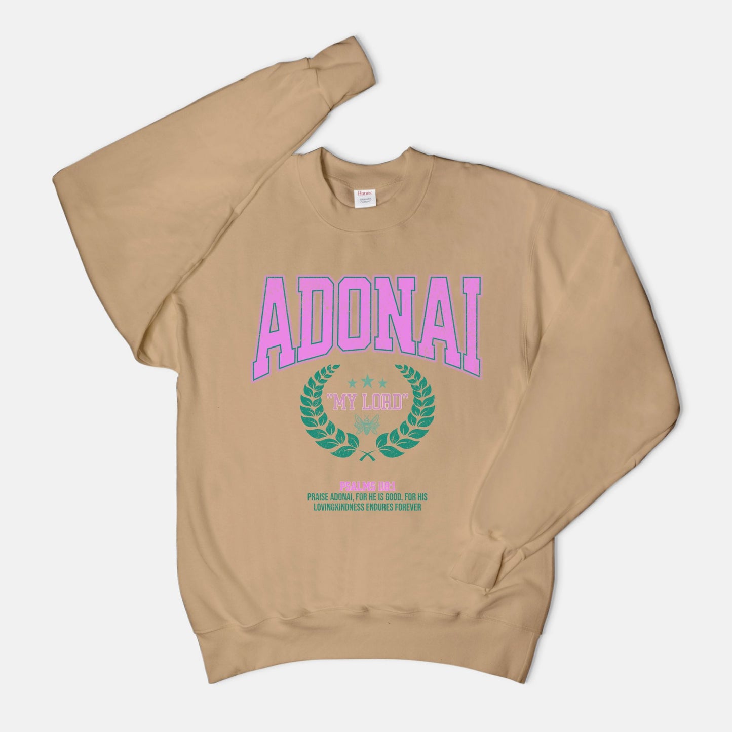 Adonai Unisex Crew Neck Sweatshirt